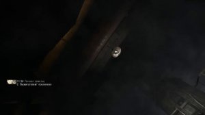 ПРОХОЖДЕНИЕ S T A L K E R Народная Солянка #42.[Документы для Гавра]