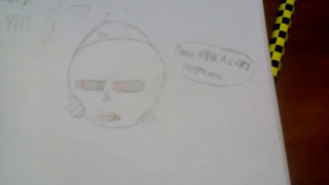 Анти-пустота смотреть онлайн