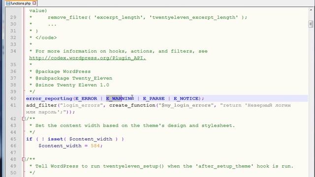 Защита сайта на wordpress - ответы на вопросы смотреть онлайн