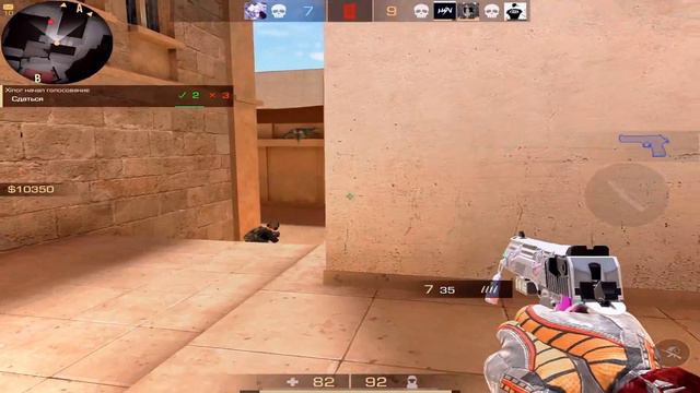 ПРИВЕТ❤ смотреть онлайн