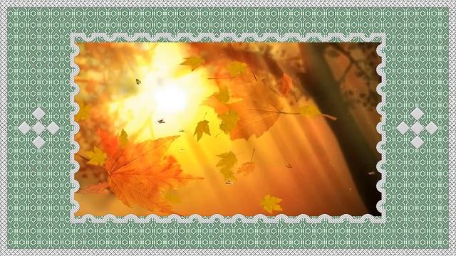 Осенний калейдоскоп смотреть онлайн