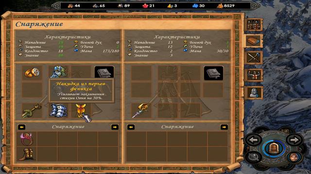 Heroes of Might and Magic V прохождение кампании Вызов Вульфстена #149 смотреть онлайн