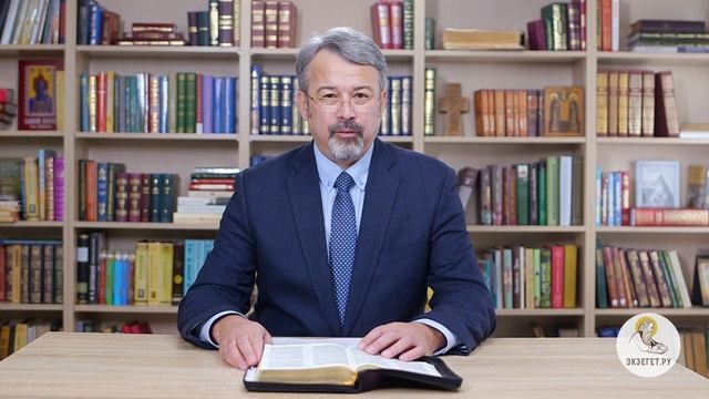 Книга Бытие. Глава 38.mp4 смотреть онлайн