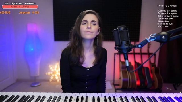 A'Studio - так же как все, кавер, поёт Евгения Виноградова смотреть онлайн