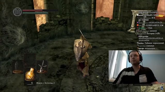 «ДА ПОЧЕМУ ТАК СЛОЖНААА!». ПАПИЧ ПРОХОДИТ DARK SOULS REMASTERED (часть 7) смотреть онлайн
