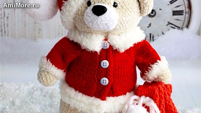 Амигуруми: схема Рождественского Мишки. Игрушки вязаные крючком - Free crochet patterns. смотреть онлайн