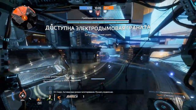 Titanfall 2 " Вышел для своей смерти " смотреть онлайн