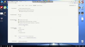 Как вернуть старый интерфейс браузера Яндекс