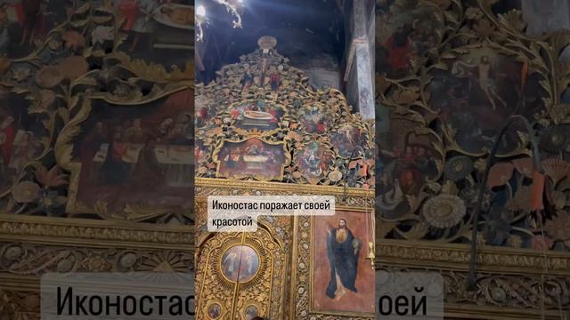 ГРУЗИЯ. БОДБЕ смотреть онлайн