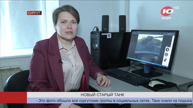 Больше чем новости 25.03.2023 18:15 смотреть онлайн