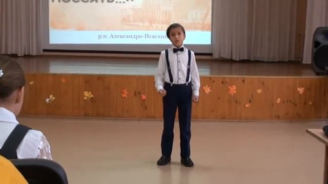 Выступление Майсумова Арсения. Л. Протасов, «Россиюшка» смотреть онлайн