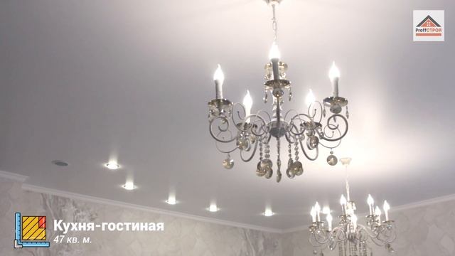 Обзор двухэтажного дома 159 м2. Индивидуальный проект под клиента смотреть онлайн