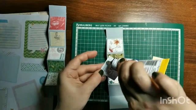 Мастер-класс 