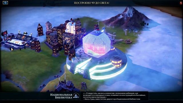 Civilization VI: New Wonder - National Library. mod - Republic of Belarus Lukashenko by Raubak смотреть онлайн