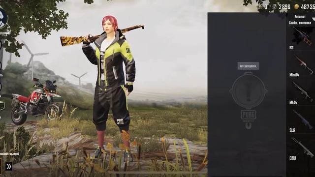 Продам аккаунт PUBG MOBILE + M416 ледник + 2 карты смены имени смотреть онлайн