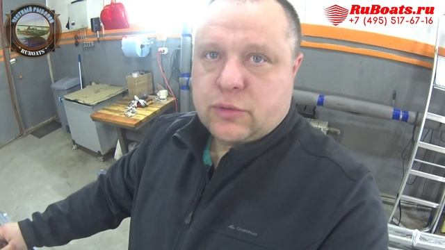 ORIONBOAT 43 MK РЕСТАЙЛИНГ смотреть онлайн