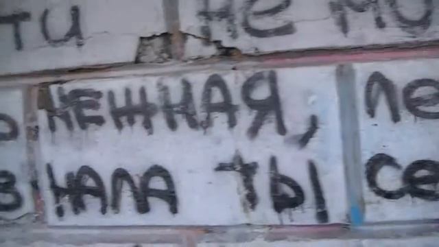 Сергей Есенин. Из стихотворения "Заметался пожар голубой" смотреть онлайн