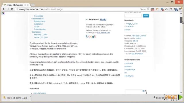 c51 Installing Yii Extensions смотреть онлайн