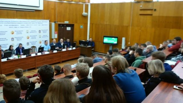 День Карьеры смотреть онлайн