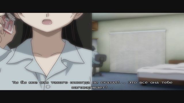 Концовка "проишествие" в School Days HQ смотреть онлайн