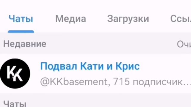 Как скачать гача Nox? ||гача клуб||