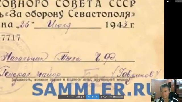 КТО ПОДПИСЫВАЛ? смотреть онлайн