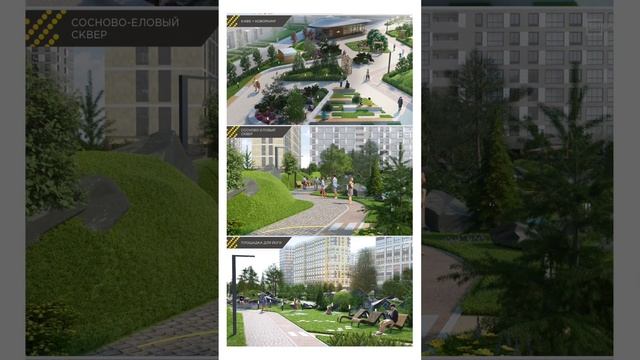 Жилой комплекс Пульс Премьер. Топ продаж ЖК Санкт-Петербурга.