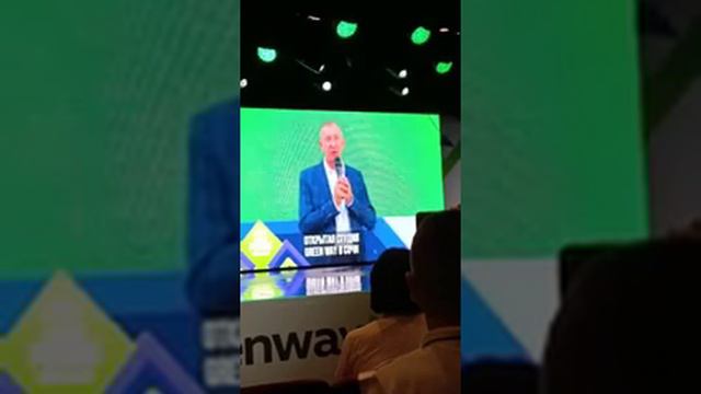 Фульвовая кислота от Гринвей. Здоровье. Молодость. Красота. смотреть онлайн