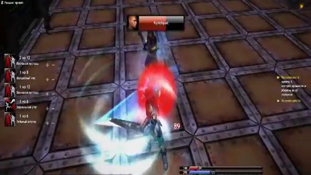 Орден магии PVP смотреть онлайн