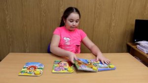 Музыкальные книги