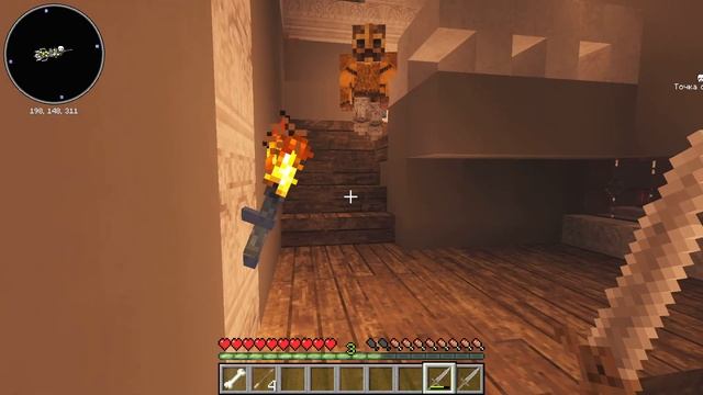 Зловещий Дирижабль в Minecraft! #Minecraft #Mod #Dunge #Create #1 смотреть онлайн