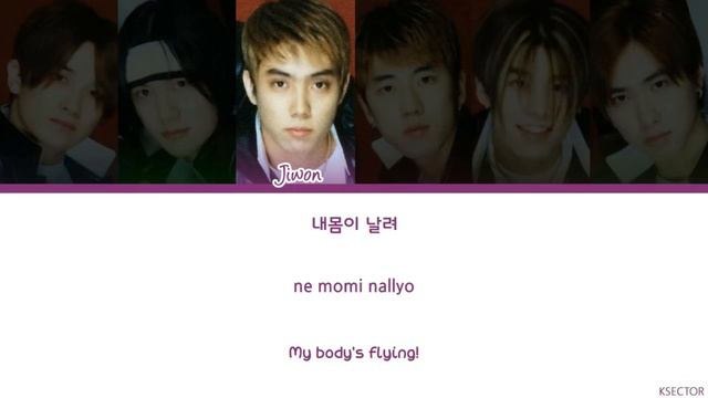 SECHSKIES - "Road Fighter" Lyrics [Color Coded Han/Rom/Eng] смотреть онлайн