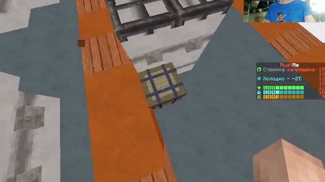 Rustme в честь др моего друга ТИМОХИ!!! смотреть онлайн