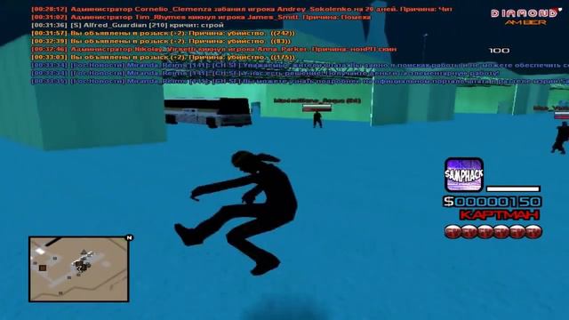 Diamond RP | КАРТМАН ЧИТЕРИТ НА АМБЕРЕ смотреть онлайн