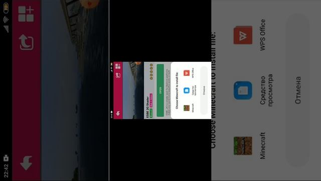 Как скачать шейдеры? смотреть онлайн