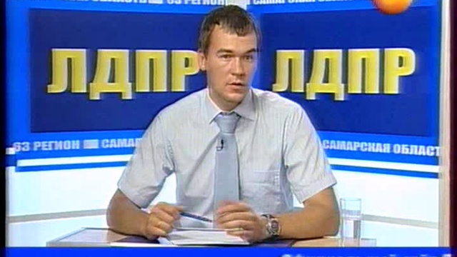 Прекратить поборы в школах