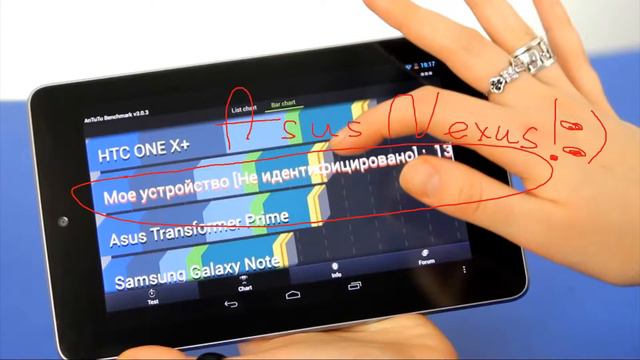 Google представляет планшет Asus Nexus 7 смотреть онлайн