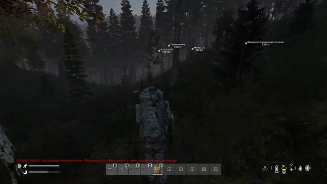 DAYZ // PVE КАЛИБР // СТРИМ // ЧТО-ТО НОВОЕ ПОЯВИЛОСЬ смотреть онлайн