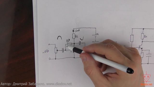 21.3. Типовые схемы транзисторный усилителей смотреть онлайн