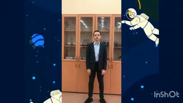 Космос рядом с тобой смотреть онлайн