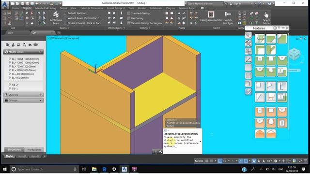 ADVANCE STEEL 2019 TUTORIAL/12/ EXACT CROSS SECTION-DW смотреть онлайн