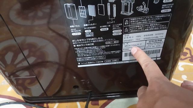 0989897559- Máy lọc không khí Daikin MCK70 đời 2015 cực hiếm...20/10/2021 смотреть онлайн