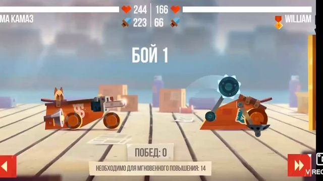 Знакомство с игрой CATS: Crash Arena Turbo Stars смотреть онлайн