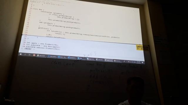 Корзина покупок JavaScript. Часть 3 смотреть онлайн