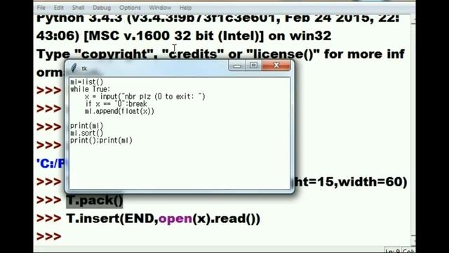 Python: File to GUI Textbox - Modify - Save to Disk смотреть онлайн