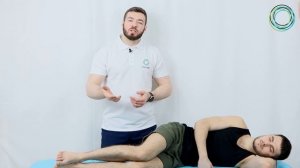 Тестирование грушевидной мышцы