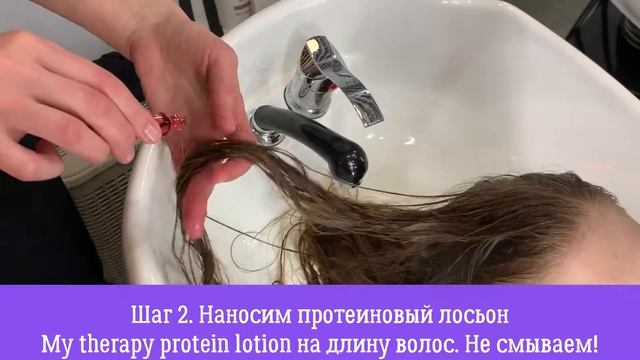Kezy - Процедура Volume Collagen смотреть онлайн