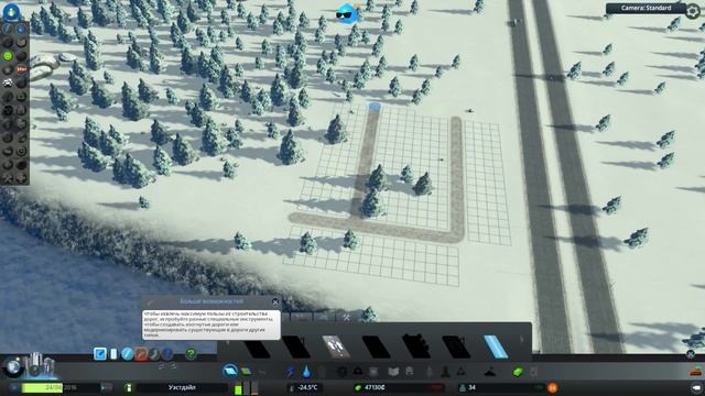 Cities: Skylines - Snowfall прохождение - Пришла зима. Новые фишки - [Часть 1] смотреть онлайн