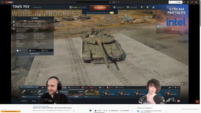🔴СМОТРИМ АНОНСЫ с eng-стрима! + ТЕХНИКА МАРАФОНА! | Стрим | War Thunder смотреть онлайн