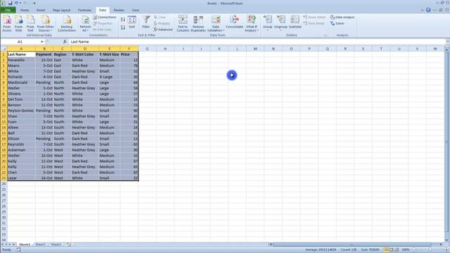 15.2 Using the SUBTOTAL Function - MS Excel (Urdu) - MS Office 2010 Tutorials смотреть онлайн